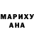 MDMA кристаллы Antosha_