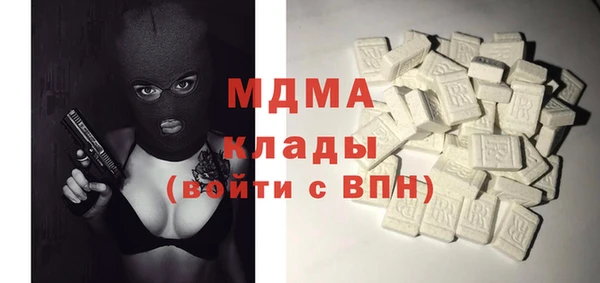 стаф Алексеевка