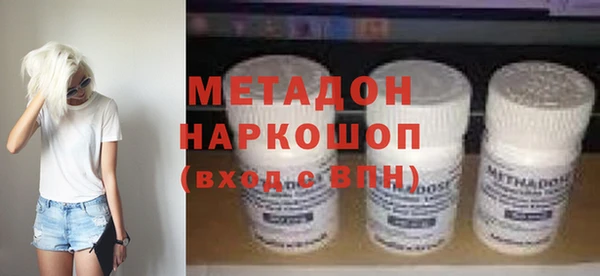 стаф Алексеевка