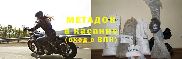 стаф Алексеевка