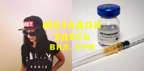 стаф Алексеевка