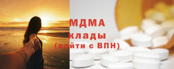 стаф Алексеевка