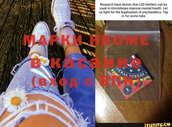 ешки Алексин