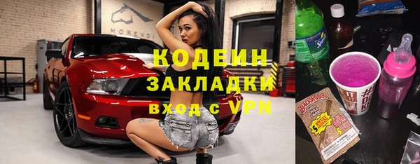 стаф Алексеевка
