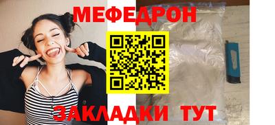 гашиш Ипатово