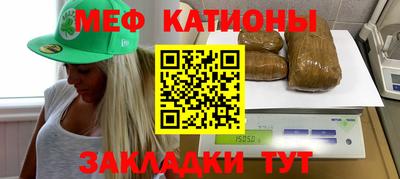 гашиш Ипатово