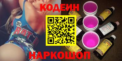 гашиш Ипатово