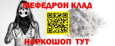 гашиш Ипатово