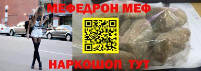 кокаин премиум Изобильный