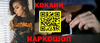 гашиш Ипатово