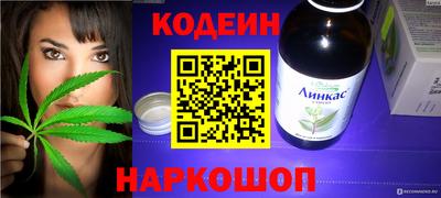 кокс Ирбит