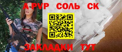 кокс Ирбит