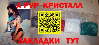 кокаин премиум Изобильный