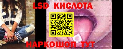 кокс Ирбит