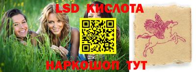 кокаин премиум Изобильный