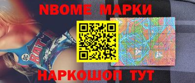 кокс Ирбит