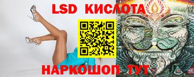 кокс Ирбит