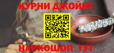 кокаин премиум Изобильный