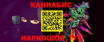 кокс Ирбит