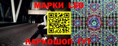 гашиш Ипатово