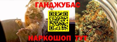 кокс Ирбит