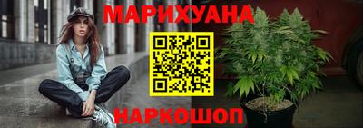 гашиш Ипатово