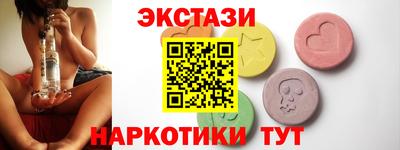 кокс Ирбит