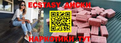 кокс Ирбит