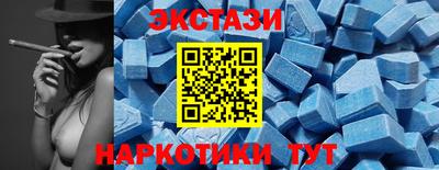кокс Ирбит