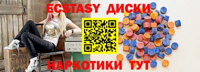 кокаин премиум Изобильный