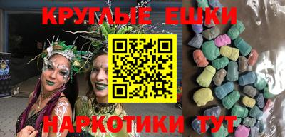 кокаин премиум Изобильный