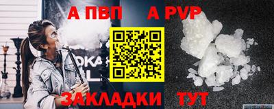 кокс Ирбит