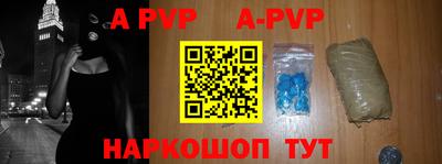 кокаин премиум Изобильный