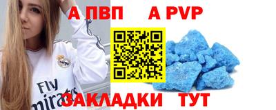 кокс Ирбит