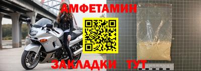 кокс Ирбит