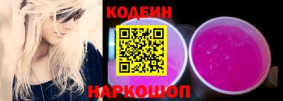 кокаин премиум Изобильный