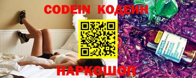 кокаин премиум Изобильный