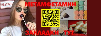 кокс Ирбит