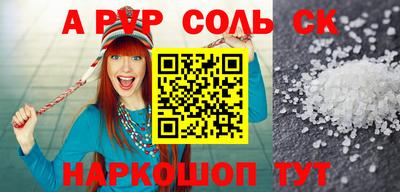 кокс Ирбит
