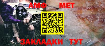 гашиш Ипатово