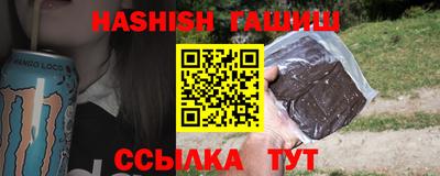 кокаин премиум Изобильный