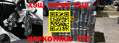 кокаин премиум Изобильный