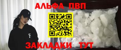кокс Ирбит