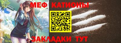 гашиш Ипатово