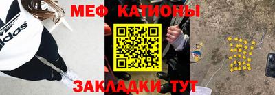 кокс Ирбит