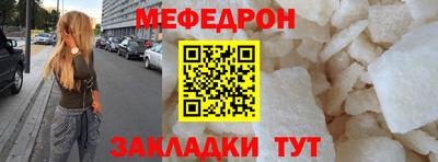 кокаин премиум Изобильный
