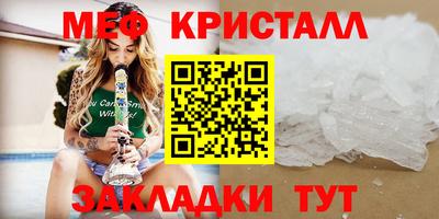 кокс Ирбит