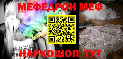 гашиш Ипатово