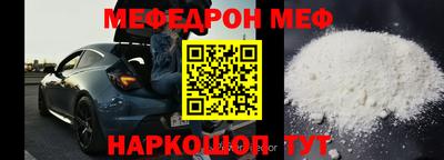 кокаин премиум Изобильный