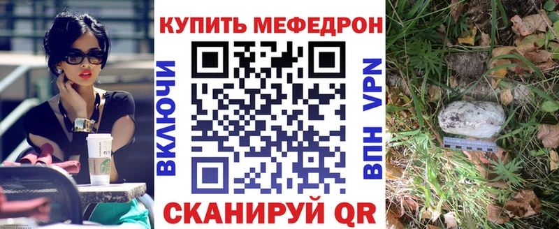 blacksprut вход Миасс Меф 4 MMC